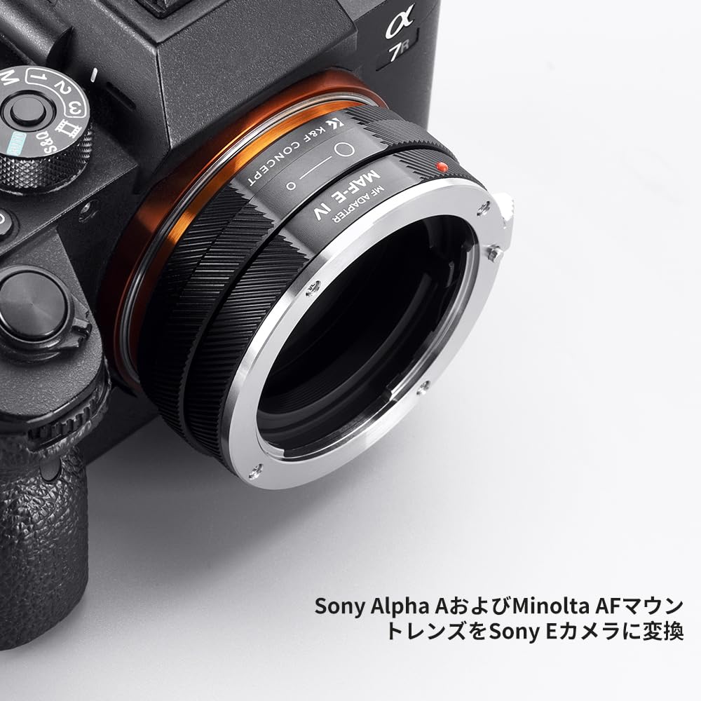 Amazon | K&F CONCEPT マウントアダプター ミノルタMD→Eマウント Sony